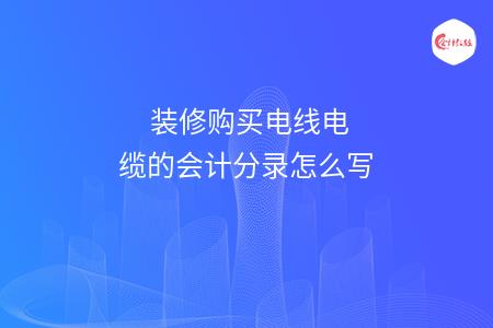 _wz_imgs_279460acd62ea8e0ec27c2c62c5b6808