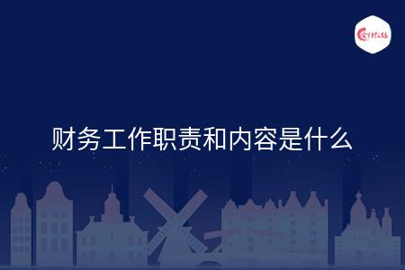 _wz_imgs_a14be6459f992b30b1f13bd16acb801b