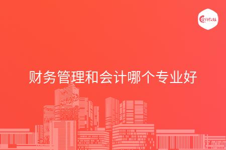 _wz_imgs_75ff20185ff5c1cddad4ce237c0a6dac