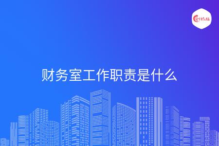 _wz_imgs_ac72f91b418f9b87786d219550aeff8c