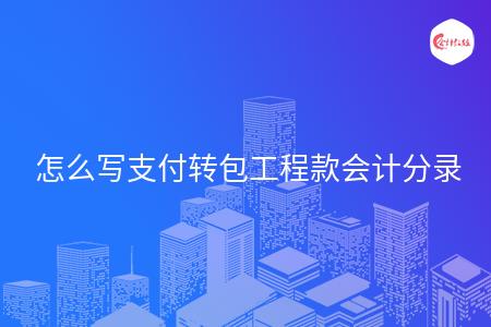 _wz_imgs_2d4c075c51124c47d658e3dab3fd833a