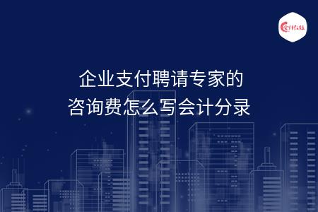 _wz_imgs_049d918419047f34a504f9b0c073092e