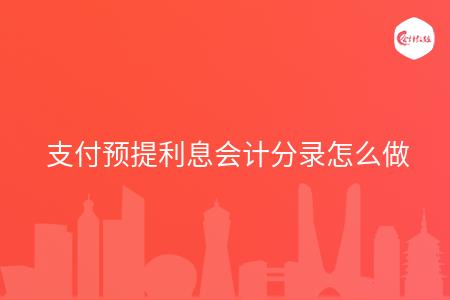 _wz_imgs_42f128fec4ea477c39c53c75f93cd462