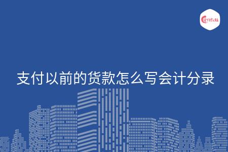 _wz_imgs_808b8d9b9a5d22ad3d299f75593066e6