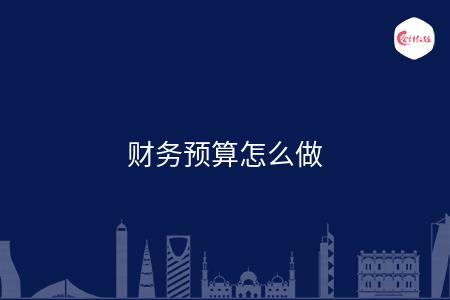 _wz_imgs_1824b323d86b4e4ca6cf9cf28c0176d3