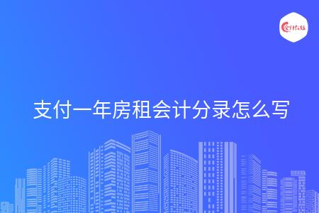 _wz_imgs_737cb973e53403ce600fdee5df6534a3