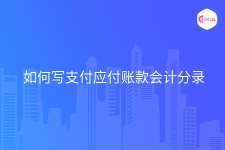 _wz_imgs_cdd754f6d2433431786f200c3a4f2f7f