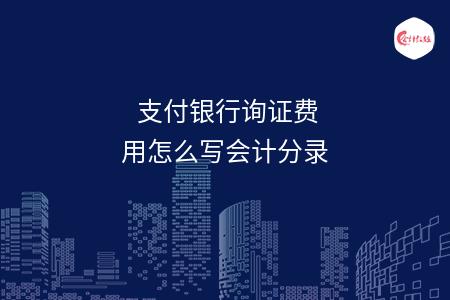 _wz_imgs_925d68996b7508fc2cc02a72a0ec782b