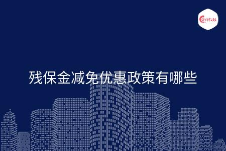 _wz_imgs_ea002f3b4e9306616656c996a2848ac5