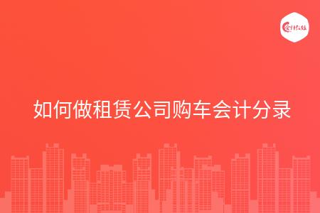 _wz_imgs_3f87d9834434f18055f213a87468fc07