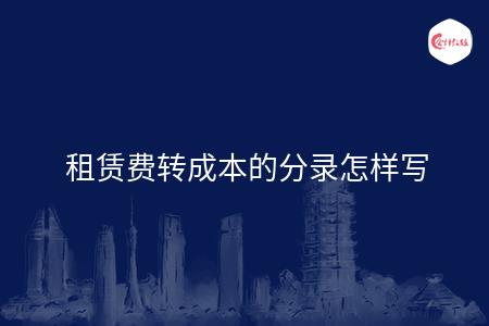 _wz_imgs_1acc4750cc38b474165f45efdebb82c2