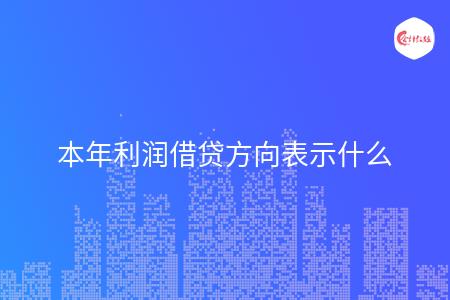 _wz_imgs_4e5d554c6d6e3db12c05f64fda14cc35