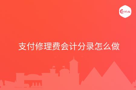 _wz_imgs_a8d2f6f934c0f96a52e274db748a8c7d