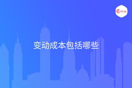 _wz_imgs_f1400dec2498cdb19ed43b2159a8f308