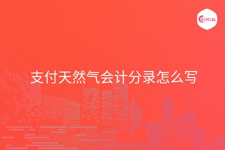 _wz_imgs_e9b6b533f3203ee0df6cb5c3a85137b8