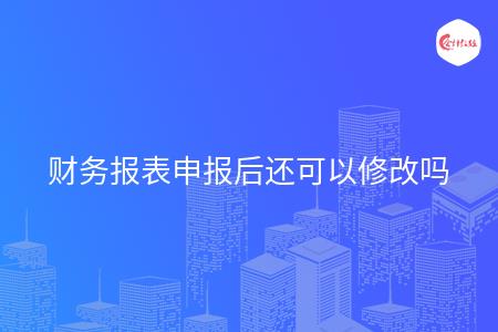 _wz_imgs_7c83a0248b660a2a11e155a1e6b38aec