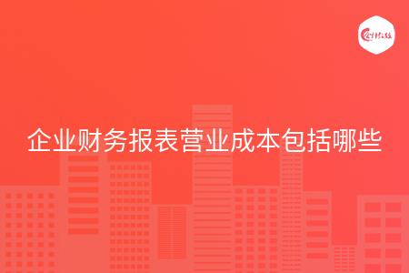 _wz_imgs_826a38737914e7cd51f4207080c5f819