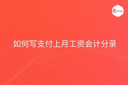 _wz_imgs_1f8bec3ec3a71f8c2fe780a4dcda79af