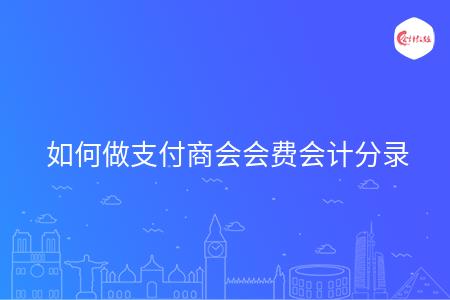 _wz_imgs_fccf61439c46926813a09287f7b9f23c