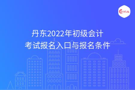 _wz_imgs_09c10dd7cdbe4f4d8c026ff2f6681286