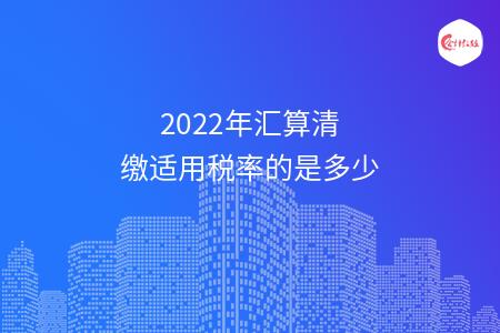 _wz_imgs_2e88e1eff0374113e1a3bf4aaa7d2d13