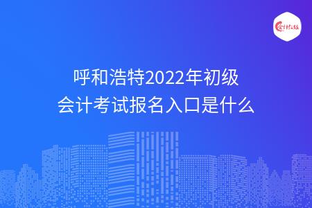 _wz_imgs_a9bee4ff8d56a0538908ab0f0430e312