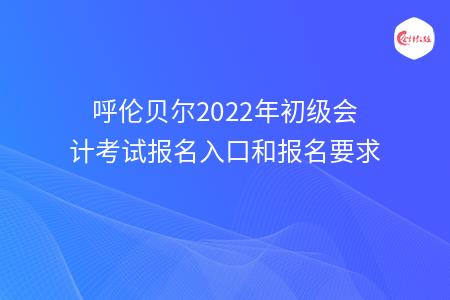 _wz_imgs_7474e7c138281afb8c62e269f140a7b4