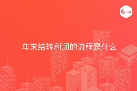 _wz_imgs_cce96a5a028907eb0c1973ecae73a63f