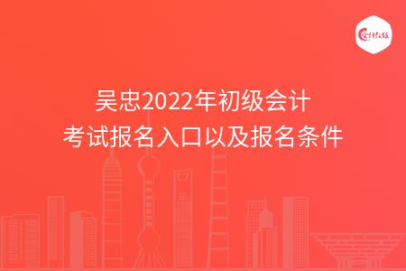 _wz_imgs_77a29231cda754ae3e45a373ad2880de