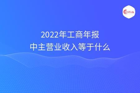 _wz_imgs_8d216a6aaf3c220358930dc6bef6819c