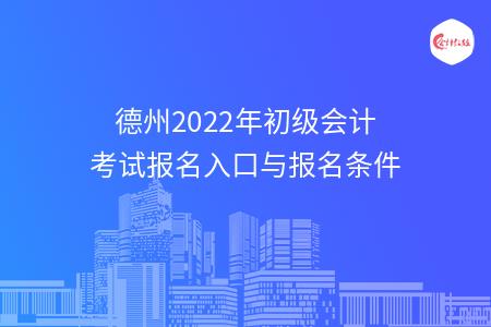 _wz_imgs_f0a18280a66221c2cb3343740397bdbc