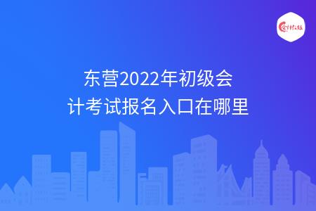 _wz_imgs_d483be252c67720dc2b91dcc29bbed24