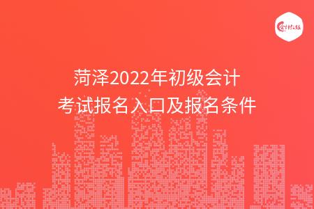 _wz_imgs_8000f61abf5d486c6223fa886e234514