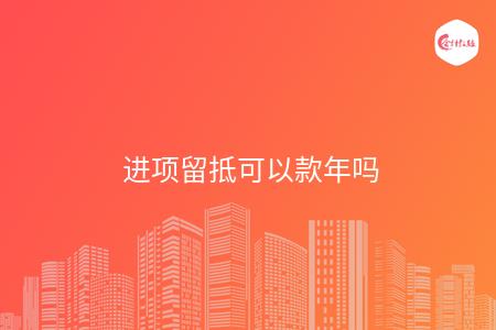 _wz_imgs_3d76c69fdc3ba84b9c916a3f119fdfde