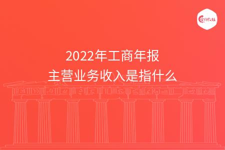 _wz_imgs_f69f1eab565bbfc81dcbbffa9352ff09