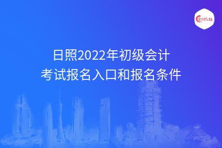 _wz_imgs_a4de846d9ec2de0710589c2c12090fde