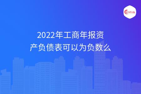 _wz_imgs_74a067ff0528c5947d92c1080c81dfbd