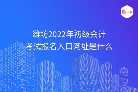 _wz_imgs_7d502ad3d36a0102b267916c3687d904