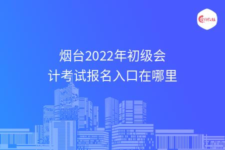 _wz_imgs_88a01a3ed51d8a02c89516f9b49a29ae