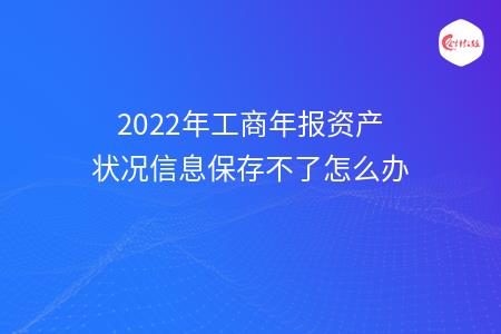 _wz_imgs_c409f1fba83e0cbde464b7fe31a794c7