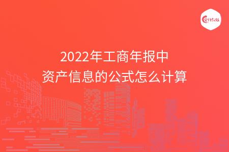 _wz_imgs_27ced7973e903a409679caa3e087d05a