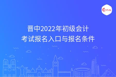 _wz_imgs_f369a0bd2cf9f02905fc64e98f5d570d