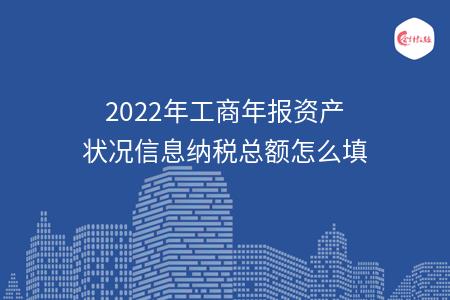 _wz_imgs_b0870611f0d5b367803022f8202b3451