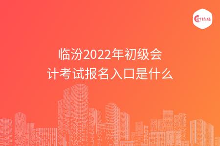 _wz_imgs_a042ef332127d07bf9b4c19789d9d7bc