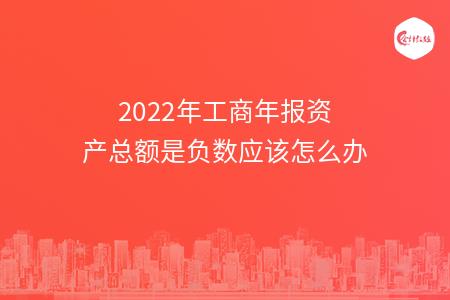 _wz_imgs_095174729622fa127ad70ed2440a7b0b