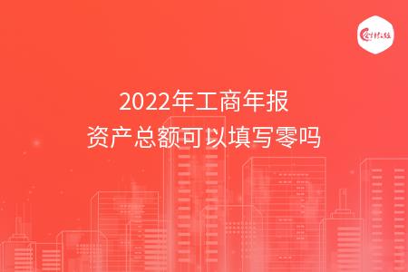 _wz_imgs_70f7f10ac08fe51d8593a63565897558