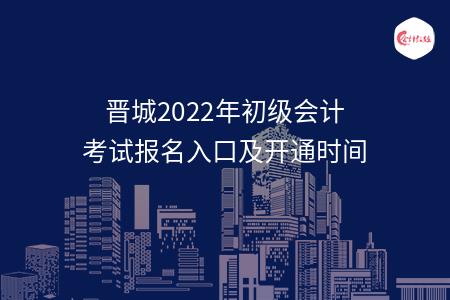 _wz_imgs_2f08bb1f4be42569d99c062a2a340159