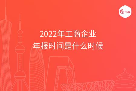 _wz_imgs_c64384c0839096ffcab79cd743c54c5f