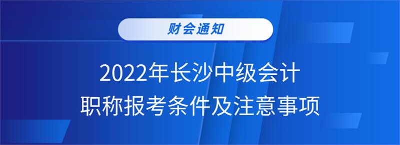 _wz_imgs_417283efd0202ab2e4564b9643d7c968