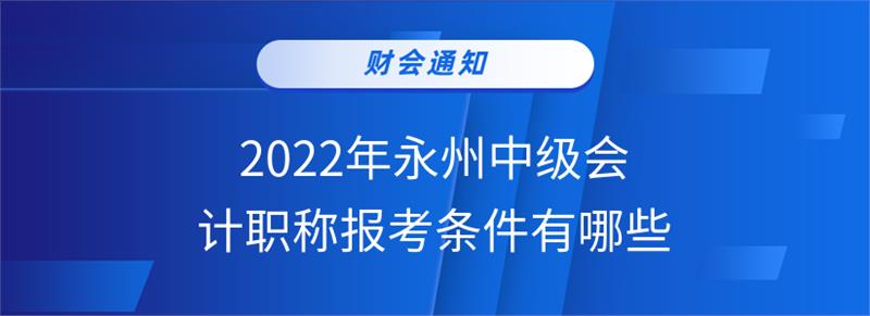 _wz_imgs_062eb17cb3c743c96166d3ab05161c3d